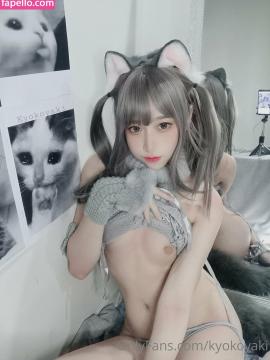 koykyoko / kyokoyaki Nude Leaks OnlyFans - Fapello — photo 1160 of 1987
