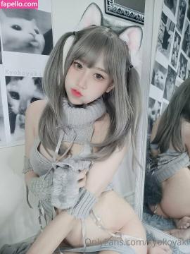 koykyoko / kyokoyaki Nude Leaks OnlyFans - Fapello — photo 1162 of 1987