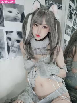 koykyoko / kyokoyaki Nude Leaks OnlyFans - Fapello — photo 1172 of 1987