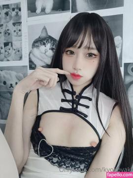 koykyoko / kyokoyaki Nude Leaks OnlyFans - Fapello — photo 1173 of 1987