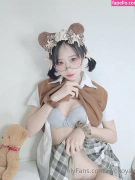 koykyoko / kyokoyaki Nude Leaks OnlyFans - Fapello — photo 1187 of 1987