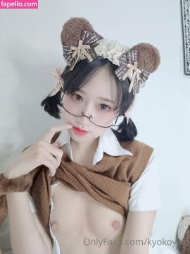 koykyoko / kyokoyaki Nude Leaks OnlyFans - Fapello — photo 1194 of 1987