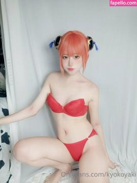 koykyoko / kyokoyaki Nude Leaks OnlyFans - Fapello — photo 1201 of 1987