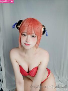 koykyoko / kyokoyaki Nude Leaks OnlyFans - Fapello — photo 1210 of 1987