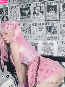 koykyoko / kyokoyaki Nude Leaks OnlyFans - Fapello — photo 1226 of 1987