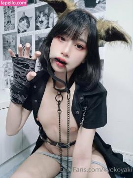 koykyoko / kyokoyaki Nude Leaks OnlyFans - Fapello — photo 1309 of 1987