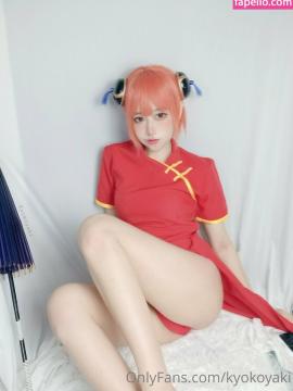 koykyoko / kyokoyaki Nude Leaks OnlyFans - Fapello — photo 1418 of 1987