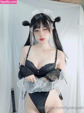 koykyoko / kyokoyaki Nude Leaks OnlyFans - Fapello — photo 1423 of 1987