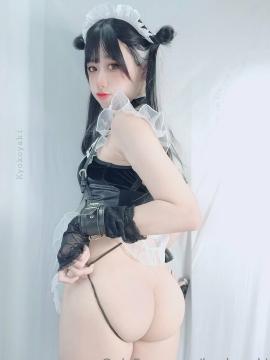 koykyoko / kyokoyaki Nude Leaks OnlyFans - Fapello — photo 1431 of 1987