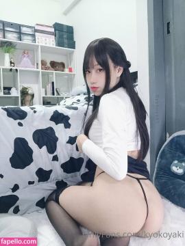 koykyoko / kyokoyaki Nude Leaks OnlyFans - Fapello — photo 1484 of 1987