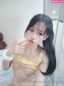 koykyoko / kyokoyaki Nude Leaks OnlyFans - Fapello — photo 1538 of 1987