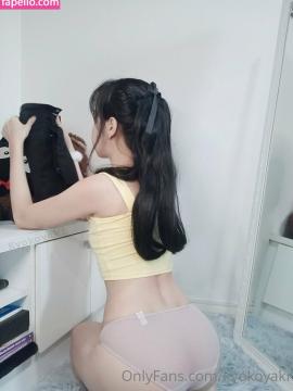 koykyoko / kyokoyaki Nude Leaks OnlyFans - Fapello — photo 1540 of 1987