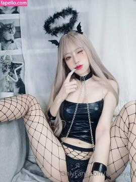 koykyoko / kyokoyaki Nude Leaks OnlyFans - Fapello — photo 1585 of 1987