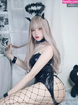 koykyoko / kyokoyaki Nude Leaks OnlyFans - Fapello — photo 1592 of 1987