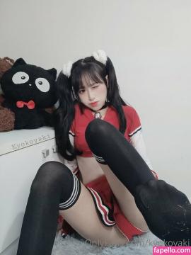 koykyoko / kyokoyaki Nude Leaks OnlyFans - Fapello — photo 1636 of 1987