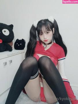 koykyoko / kyokoyaki Nude Leaks OnlyFans - Fapello — photo 1638 of 1987