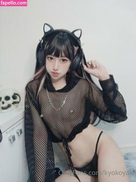 koykyoko / kyokoyaki Nude Leaks OnlyFans - Fapello — photo 1649 of 1987