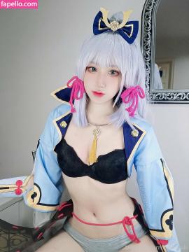 koykyoko / kyokoyaki Nude Leaks OnlyFans - Fapello — photo 1807 of 1987