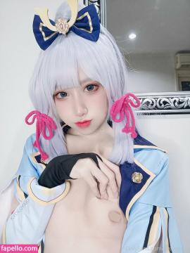 koykyoko / kyokoyaki Nude Leaks OnlyFans - Fapello — photo 1808 of 1987