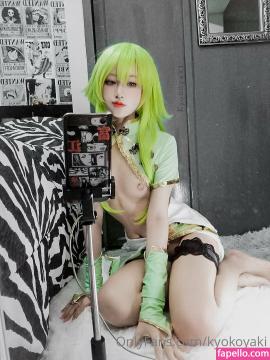 koykyoko / kyokoyaki Nude Leaks OnlyFans - Fapello — photo 1814 of 1987