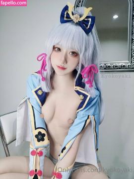 koykyoko / kyokoyaki Nude Leaks OnlyFans - Fapello — photo 1827 of 1987