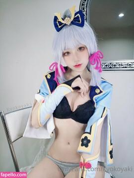 koykyoko / kyokoyaki Nude Leaks OnlyFans - Fapello — photo 1833 of 1987