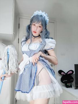 koykyoko / kyokoyaki Nude Leaks OnlyFans - Fapello — photo 1932 of 1987