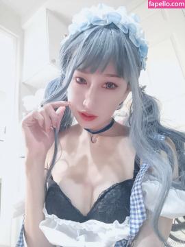 koykyoko / kyokoyaki Nude Leaks OnlyFans - Fapello — photo 1933 of 1987