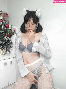 koykyoko / kyokoyaki Nude Leaks OnlyFans - Fapello — photo 1968 of 1987