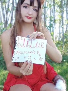 Lady Rossi / LadyRossy4 / Ladyrossy / shidoni_e / Леди Росси Nude Leaks - Fapello — photo 147 of 1040