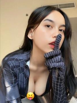emmavllryn Nude Leaks - Fapello — photo 140 of 165