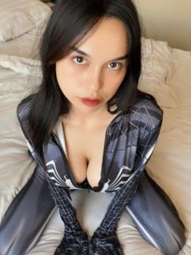 emmavllryn Nude Leaks - Fapello — photo 141 of 165