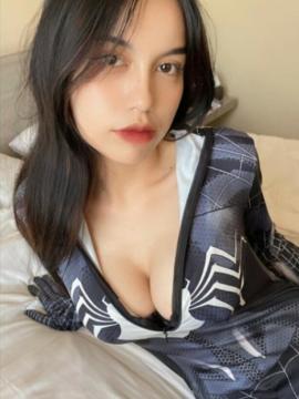 emmavllryn Nude Leaks - Fapello — photo 142 of 165