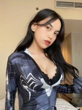 emmavllryn Nude Leaks - Fapello — photo 143 of 165