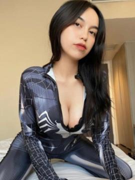 emmavllryn Nude Leaks - Fapello — photo 147 of 165