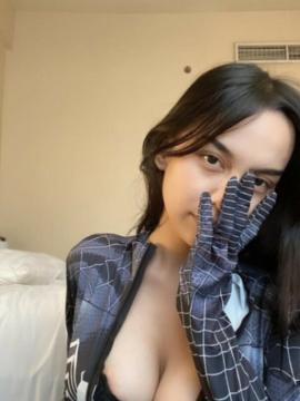 emmavllryn Nude Leaks - Fapello — photo 148 of 165