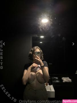 Tsvetana / tsvetana.nana / tsvetanareal Nude Leaks OnlyFans - Fapello — photo 17 of 139