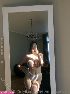 Tsvetana / tsvetana.nana / tsvetanareal Nude Leaks OnlyFans - Fapello — photo 118 of 139