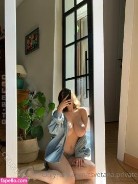 Tsvetana / tsvetana.nana / tsvetanareal Nude Leaks OnlyFans - Fapello — photo 130 of 139