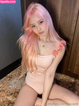 Vyvan Le / Vyvanle / vyvan.le Nude Leaks OnlyFans/Patreon - Fapello — photo 40 of 383