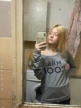VerdieVillanveva Nude Leaks - Fapello — photo 16 of 35