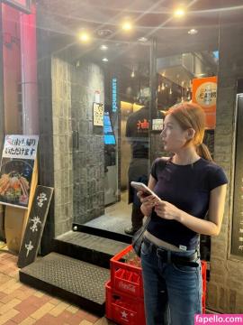 KWONEUNBI / Kwon Eun-bi / Kwon Eunbi / official_kwon.eunbi Nude Leaks OnlyFans - Fapello — photo 1 of 352