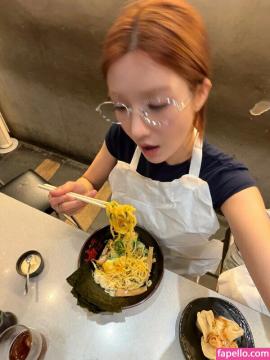 KWONEUNBI / Kwon Eun-bi / Kwon Eunbi / official_kwon.eunbi Nude Leaks OnlyFans - Fapello — photo 5 of 352