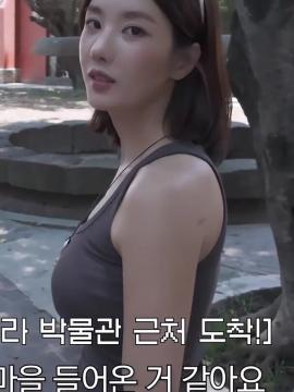 KWONEUNBI / Kwon Eun-bi / Kwon Eunbi / official_kwon.eunbi Nude Leaks OnlyFans - Fapello — photo 31 of 352
