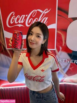 KWONEUNBI / Kwon Eun-bi / Kwon Eunbi / official_kwon.eunbi Nude Leaks OnlyFans - Fapello — photo 158 of 352