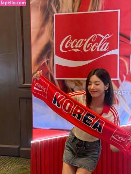 KWONEUNBI / Kwon Eun-bi / Kwon Eunbi / official_kwon.eunbi Nude Leaks OnlyFans - Fapello — photo 159 of 352