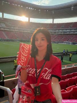 KWONEUNBI / Kwon Eun-bi / Kwon Eunbi / official_kwon.eunbi Nude Leaks OnlyFans - Fapello — photo 160 of 352