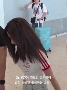 KWONEUNBI / Kwon Eun-bi / Kwon Eunbi / official_kwon.eunbi Nude Leaks OnlyFans - Fapello — photo 171 of 352