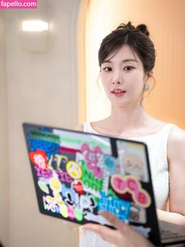 KWONEUNBI / Kwon Eun-bi / Kwon Eunbi / official_kwon.eunbi Nude Leaks OnlyFans - Fapello — photo 204 of 352