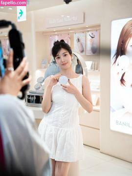 KWONEUNBI / Kwon Eun-bi / Kwon Eunbi / official_kwon.eunbi Nude Leaks OnlyFans - Fapello — photo 211 of 352